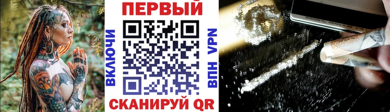 Amphetamine Розовый  Спасск-Дальний 