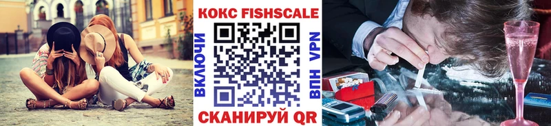 дарк нет состав  Спасск-Дальний  Cocaine Боливия 