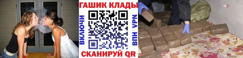 ГАШИШ AMNESIA HAZE  кракен ТОР  Спасск-Дальний 