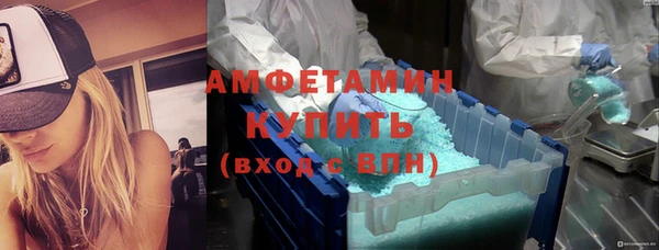 кокс Балахна