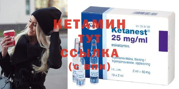 мефедрон мука Аркадак