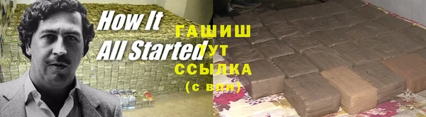 кокс Балахна