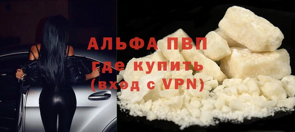 круглые Баксан