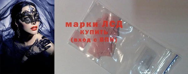 прущий лед Балабаново