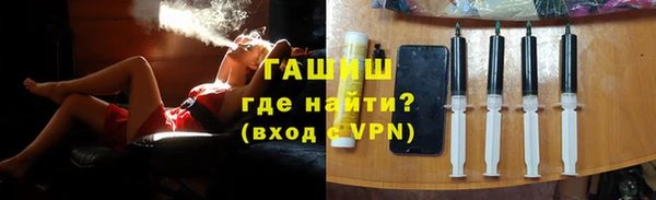дурь Алексеевка
