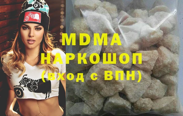 круглые Баксан