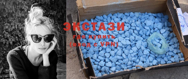 прущие крисы Заволжье
