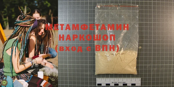 кокс Балахна