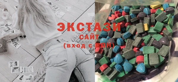 мефедрон мука Аркадак