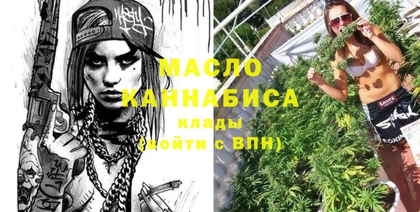 не бодяженный Арсеньев