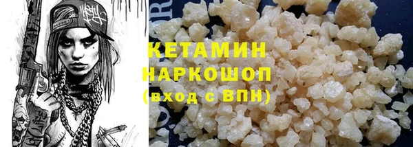 не бодяженный Арсеньев