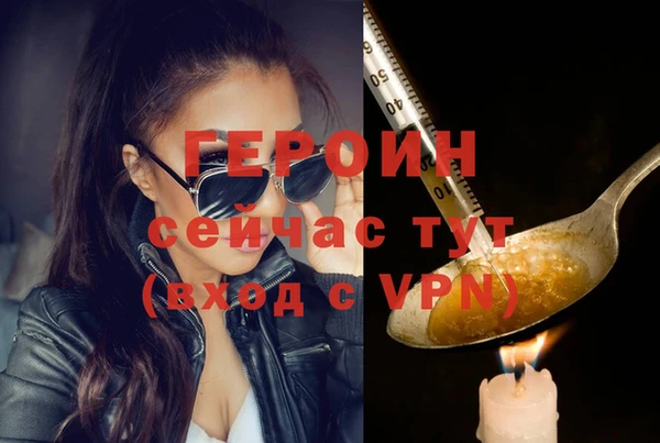 не бодяженный Арсеньев