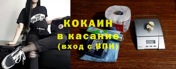 прущий лед Балабаново
