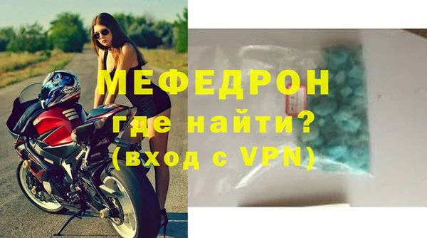 прущие грибы Заводоуковск
