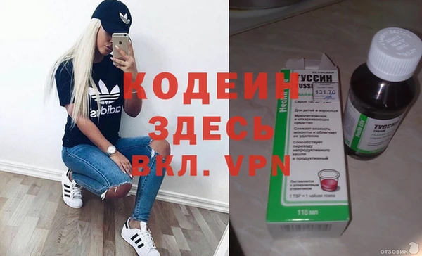 круглые Баксан