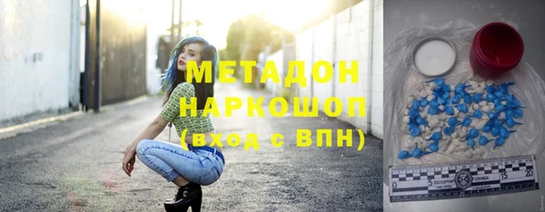круглые Баксан