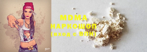 круглые Баксан