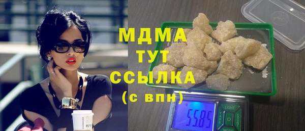 не бодяженный Арсеньев