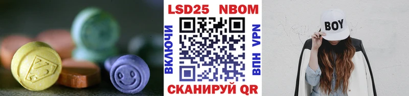 где продают   KRAKEN онион  ЛСД экстази кислота  Спасск-Дальний 